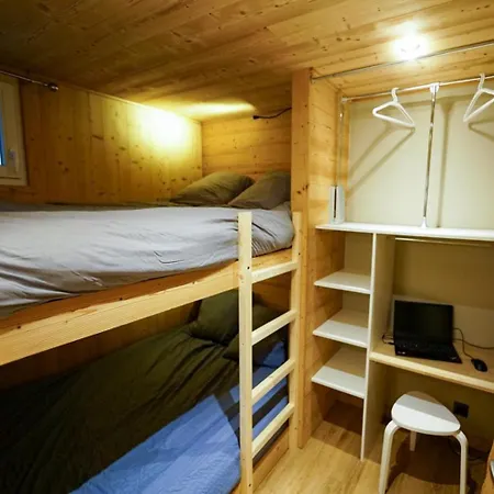 Hsh Huez Sweet Huez Apartment Alpe d'Huez